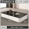 Mueble de TV Mesa de Café Combinación Sala de Estar Almacenamiento del Hogar Armario de Almacenamiento Integrado Apartamento Pequeño Mueble de TV de Pie Nuevo Estilo 2025