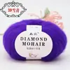 Fio de Mohair de Seda Tricotado à Mão Fio Longo Peludo Fio Fino Fio para Cachecol Xale Fio de Vison Caxemira Uau