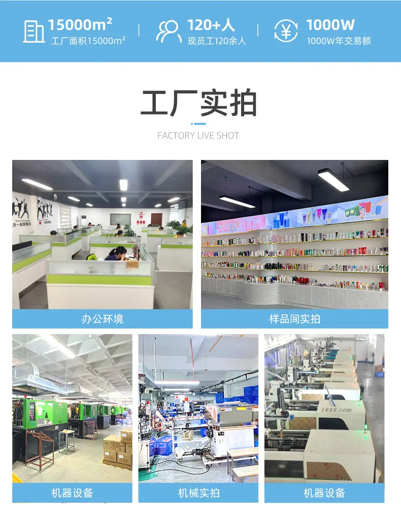 机构软管11_08.jpg