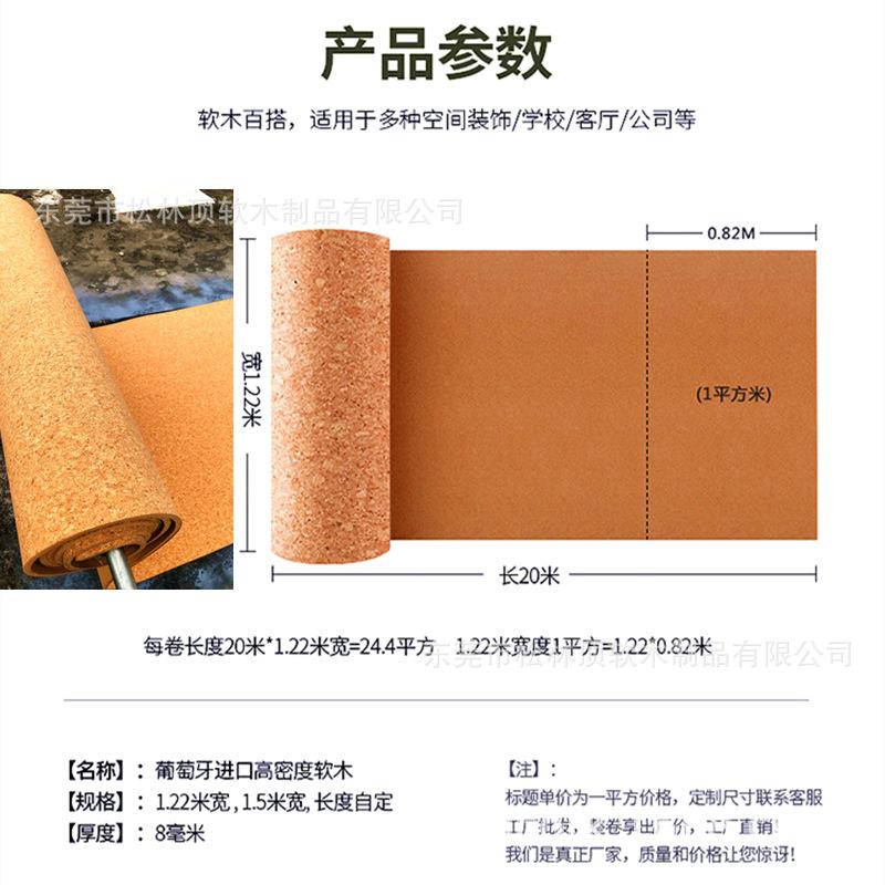 IMG_3751(20201204-134113)_副本