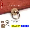 Anel Redondo para Gaveta de Cobre Puro Alça de Cobre Estilo Chinês Retrô Puxador de Porta de Armário Puxador de Gaveta de Armário Anel de Puxar Alça Totalmente de Cobre Antiga