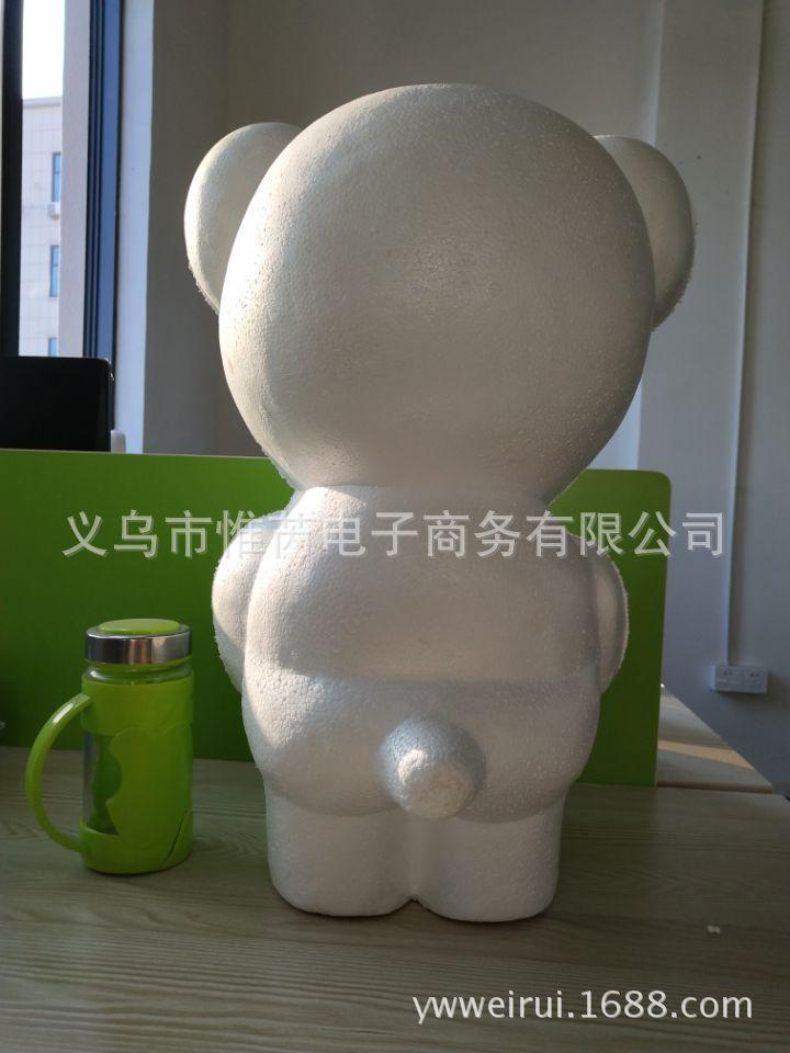 7CE6135986CBC9DD9A4B36FE8F7276