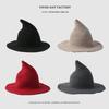 Sombrero de Halloween Yipan 2026 Transfronterizo Europeo y Americano Amazon Sombrero de Mago de Lana Sombrero de Bruja Sombrero de Pescador Venta al por Mayor