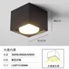 Holofote LED de sobrepor, luz de sala de estar de espectro total, sem fonte de luz principal, fonte de luz substituível GX5.3, iluminação de quarto montada no teto