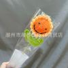 Girasol Sonriente Producto Terminado Ramo Tejido a Mano Flor Eterna Día del Maestro Día del Niño Regalo Flor Artificial