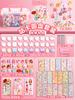 Creme cola goo card set card set goo placa adesivo quicksand diy manual card estimation hand account goo card storage box hand account