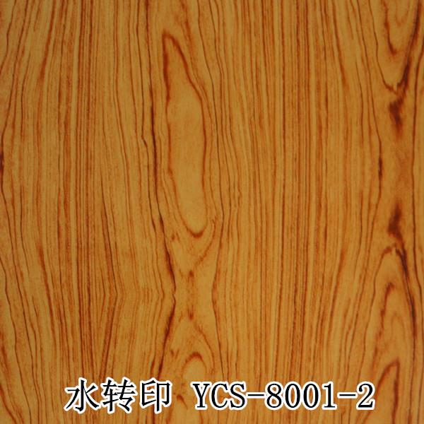 YCS-8001-2