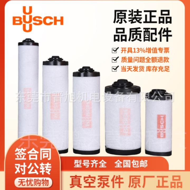 CRnz6IqH3SFt9zqg0MEX2hACmF8.jp