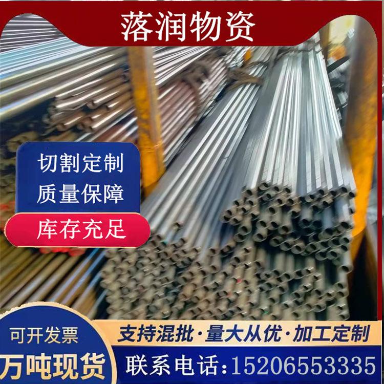 0c6e9d4d7e4e265b57d20107a981e9