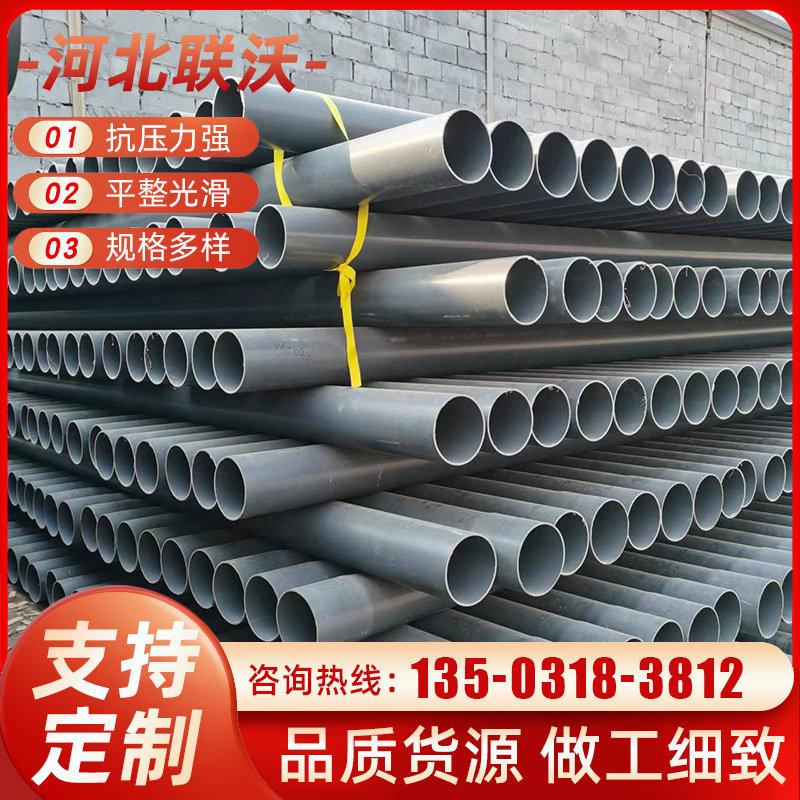 e491022ab97461a7e5a2e11796d16f