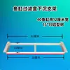 Bandeja de goteo para acuario, caja de filtro, soporte grueso, base de aleación de aluminio, accesorios DIY, equipo de filtración y caja de almacenamiento