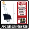 Nuevo Tipo de Puertas y Ventanas de Vidrio con Elevación Eléctrica Paneles Fotovoltaicos Paneles Solares Polipasto Elevación Simple Nueva Invención