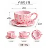 Conjunto de Xícara e Pires para Café Série Tinta Chinesa Uso Doméstico Xícara de Cerâmica Caneca de Alto Acabamento Par de Xícaras Xícara para Aveia
