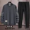 Traje deportivo de otoño e invierno para hombre, conjunto de dos piezas con sudadera de cuello redondo engrosada, traje deportivo casual para hombres de mediana edad, holgado y elástico