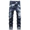 Jeans Skinny Masculino Slim Fit Stretch Novo Estilo Americano Transfronteiriço com Estampa de Cabeça Pequena, Rasgos e Designs em Blocos, Mais Vendido