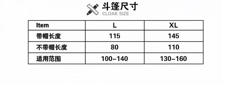 微信图片_20251112150915_1213_274.j