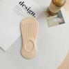 Meias Invisíveis Femininas de Cor Sólida, Estilo Malha Fina para Primavera e Verão, Meias Respiráveis de Corte Baixo com Silicone Sem Mostra, Calcanhar Antiderrapante