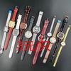 Relojes de Cuarzo de Precio Ultra Bajo Inventario de Comercio Exterior a partir de 100 Piezas Modelos y Colores Mixtos Aleatoriamente Venta al por Mayor Venta Caliente