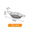 Cesta de batatas fritas criativas americanas Frango frito emoldurado Cesta de alimentos fritos Prato Talheres de ferro Bar Snack Plate Comercial
