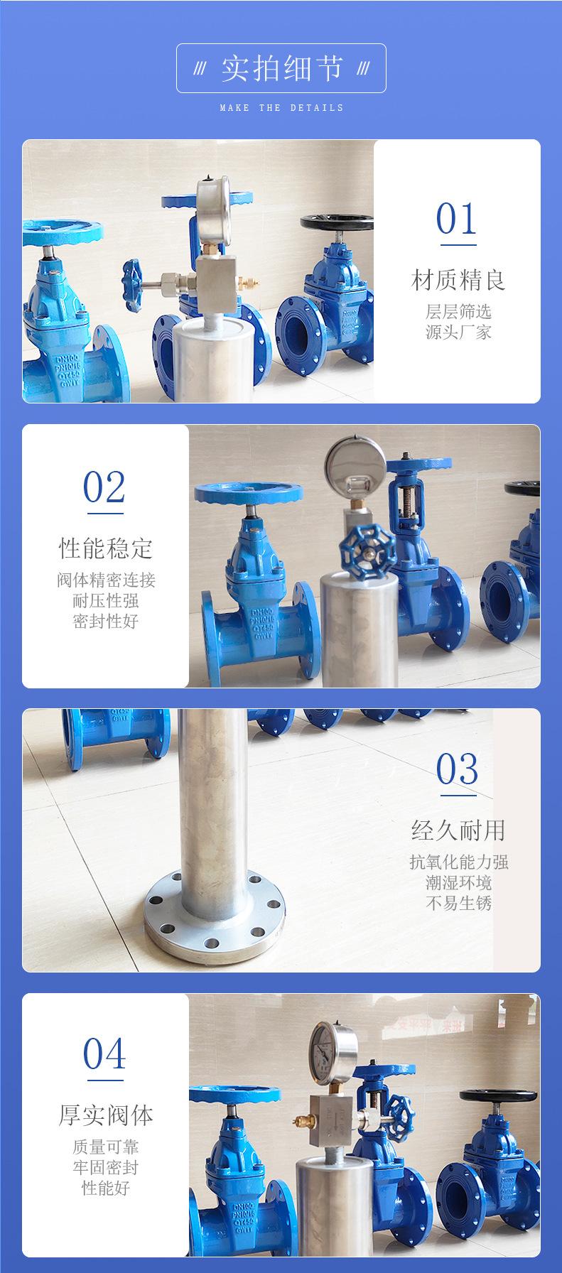 不锈钢水锤消除器详情页_03.jpg