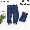 Pantalones Vaqueros para Niños para Primavera y Otoño, Tallas 3-8 Años, Jeans Versátiles Elásticos para Niños