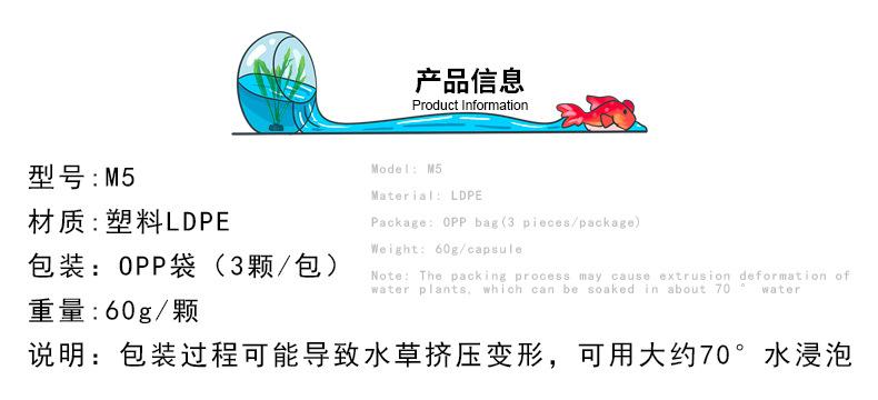 信息.jpg