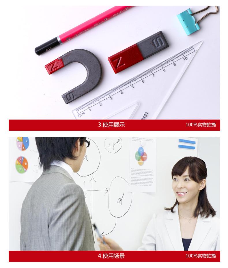 t68166283009756103075011457438