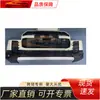 Adequado para Toyota 2021 Land Cruiser Lc300 Kit Low-To-High Gr, Kit Wide-Body Toyota