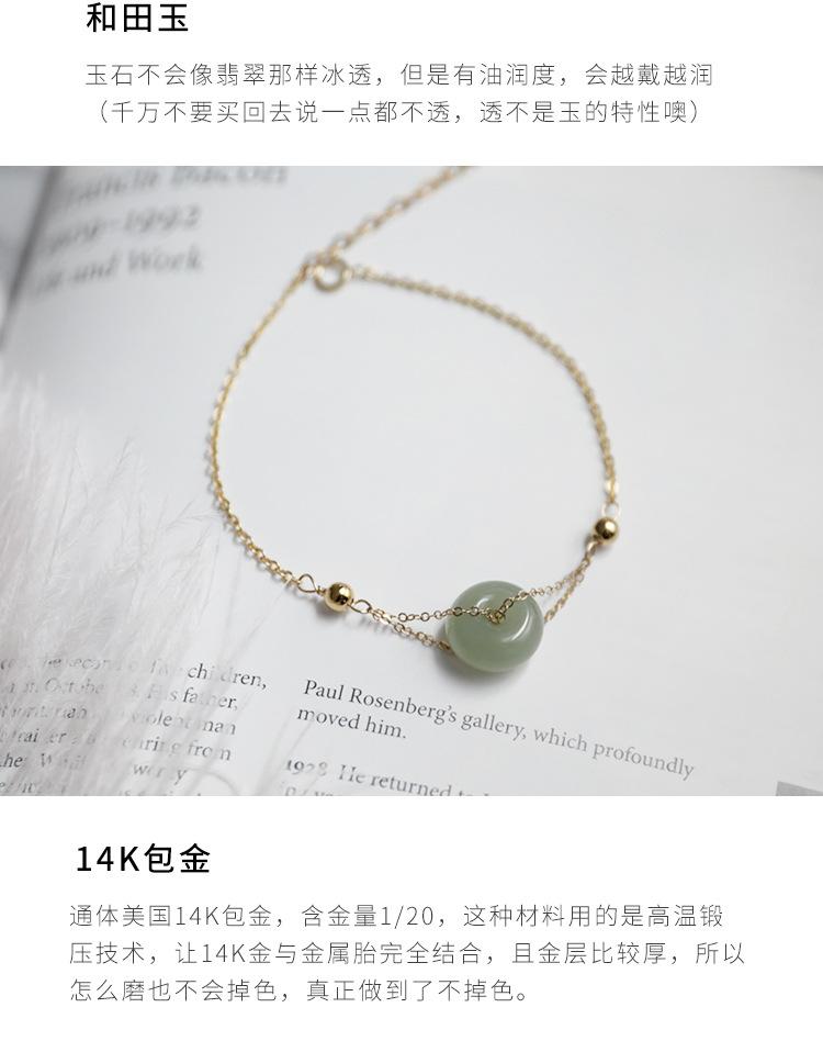 详情7.jpg