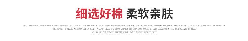 详情_13