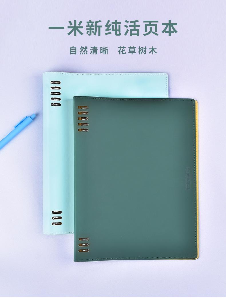 详情_01.jpg