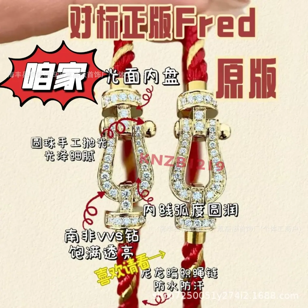 微信图片_20250605042118