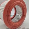Vendas Diretas da Fábrica Adequado para Kia Ok72C-23-603.18145.Wa6616 Filtro de Ar Grelhas de Ar