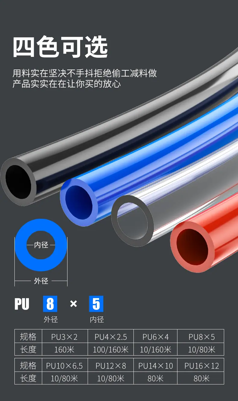 详情_10.jpg
