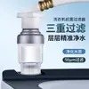 Máquina de Lavar Roupa Doméstica Filtro Frontal Elemento de Filtro Doméstico Torneira de Água da Rede Tubo de Entrada do Filtro Aquecedor de Água Chuveiro Universal
