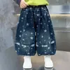 Pantalones de Otoño para Niños 2026 Primavera y Otoño Nuevo Estilo Jeans con Puño para Niños Pequeños, Pantalones Linterna de Moda Estilo Coreano