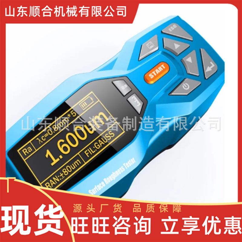 微信截图_20250830091928