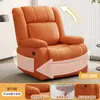 Sofá Multifuncional Elétrico Massageador Sala de Estar Espaço Pequeno Individual Sofá Cama Poltrona de Balanço Pessoa Preguiçosa Lazer Cadeira Giratória