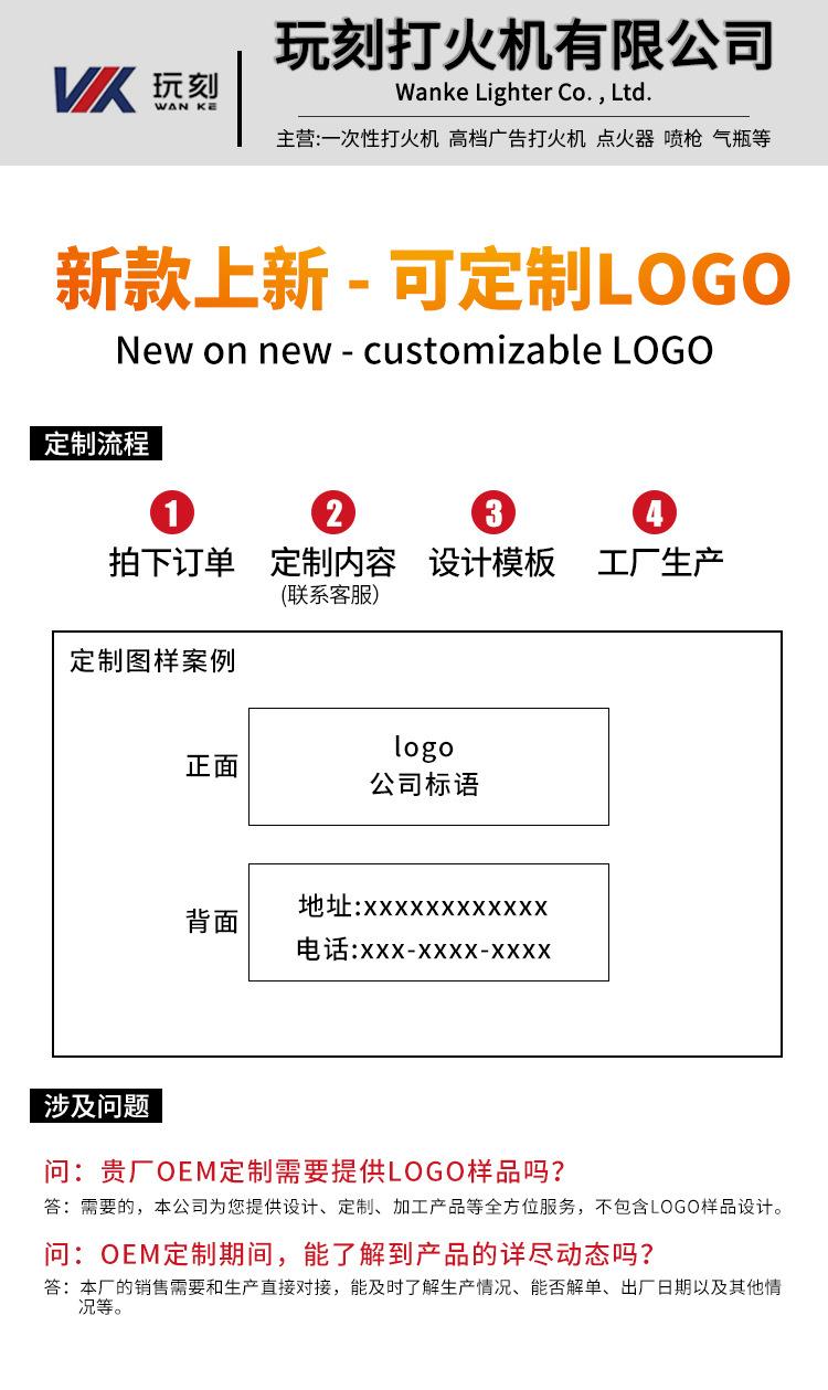 未标题-1_01(2).jpg?x-oss-process=image/format,png