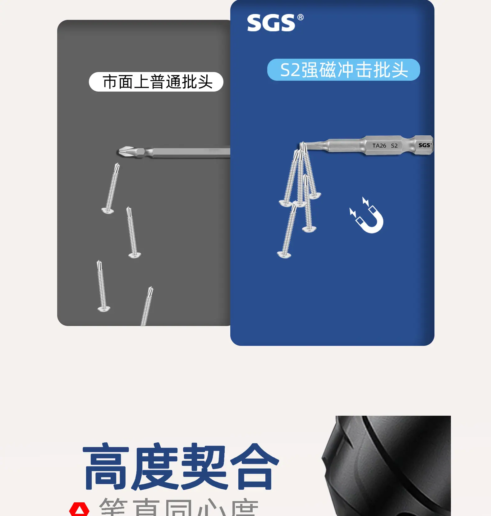 详情页-TA2_06.jpg