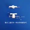 Sanglianruier PC Switch Plástico Válvula Bidirecional Instrumento Experimental Torneira de Boia Azul e Branca Válvula Bidirecional Interruptor