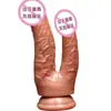 Vibrador Jiuai, Vibrador Artificial, Dispositivo de Masturbação Feminina, Brinquedo de Silicone Macio em Formato Especial, Brinquedo Sexual para Adultos