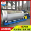 Aço Inoxidável Rotativo Fino Plástico Limpeza Esgoto Tratamento de Esgoto Equipamento Frangodouro Abatedouro Esgoto Tratamento Equip