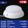 Lámparas y linternas para el hogar luces de escalera pasillo sala de estar control de sonido y luz radar inducción del cuerpo humano led inteligente lámpara de techo a prueba de tres