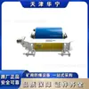 Sensor de velocidad intrínsecamente seguro Tianjin Huaning GSC6 para minería, producto original genuino