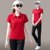Terno esportivo de secagem rápida masculino verão casual gelo seda casal roupas esportivas manga curta comprimento longo calças terno de corrida feminino verão