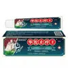 Atacado do Fabricante, Marca Tradicional com Longa História, Rei Anti-Coceira Huatuo, Linha Completa de Produtos de Cuidado e Antibacterianos, Totalmente Qualificado, Vendas de E-commerce, Mais Vendido