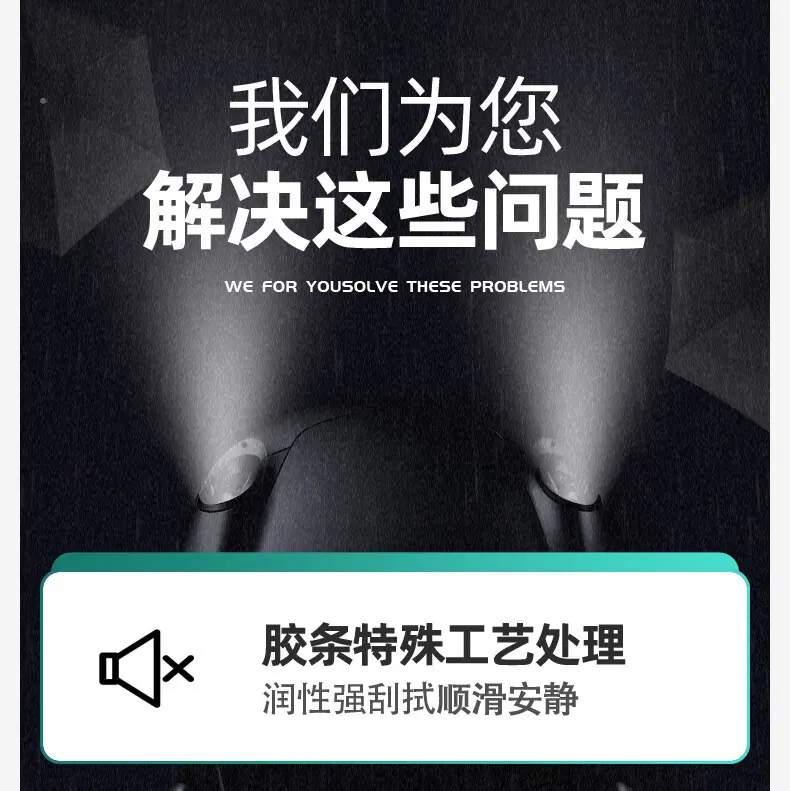YJH_一键复制_20260119172158