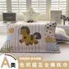 Funda de Almohada 100% Algodón Modelo Nuevo 2026, Funda de Almohada de Gasa Jacquard Teñida en Hilo