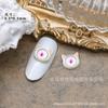 Enfeites de Unha Olho de Gato Olhos de Monstro Decoração de Unha Metal Escuro Lolita Halloween